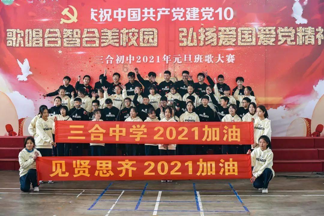 三国时人人垂涎的美女大乔和小乔，虽都嫁给盖世英雄，结局却不同