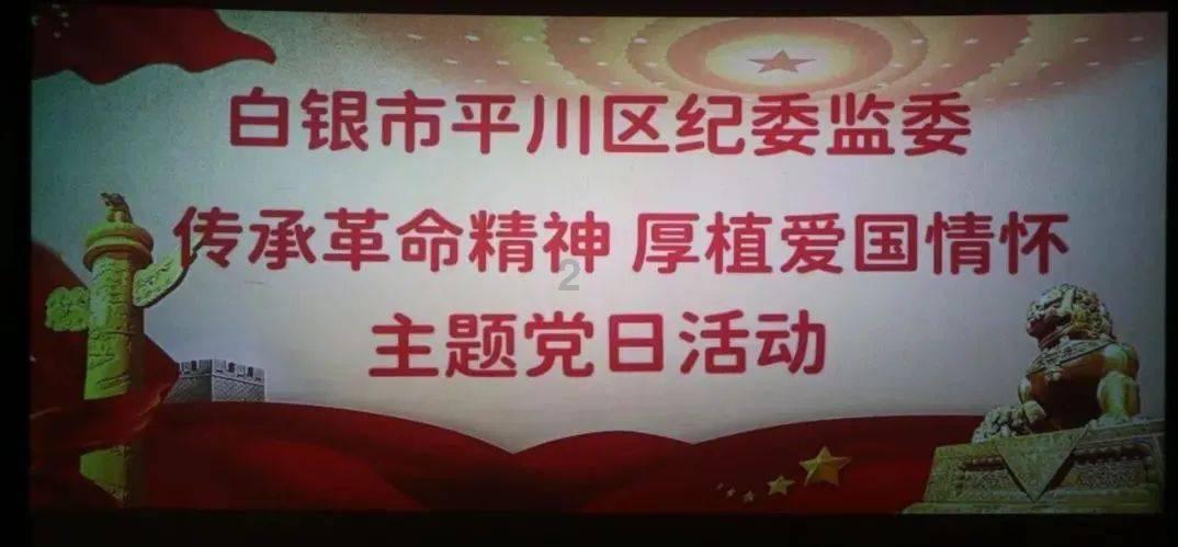 去年近半收入、净利润来自第四季度，且全年业绩“精准达标” 海南高速收关注函
